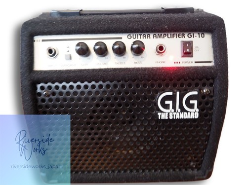 Ampli guitare gi 10 - g.i.g, gi-10