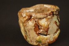 Coupe en céramique potie à