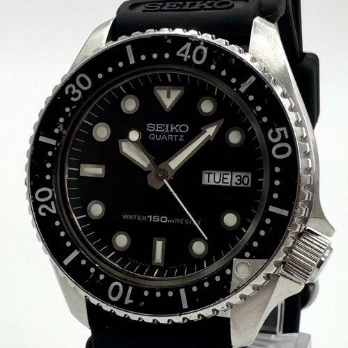 Vintage 1981 seiko midsize - vintage,