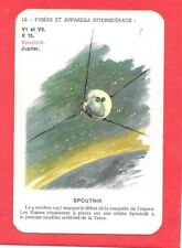 Rockets and Interstellar Apparatus Map - Sputnik