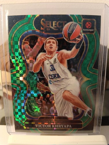 2025 panini select - panini,