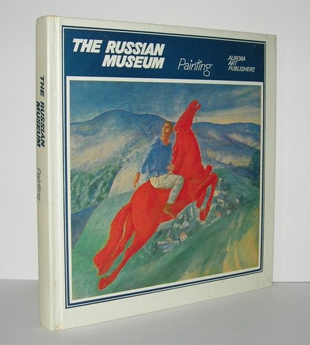 Gosudarstvennyi russkii muzei - russkii,