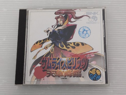 Samurai shodown amakusa - shodown, iv