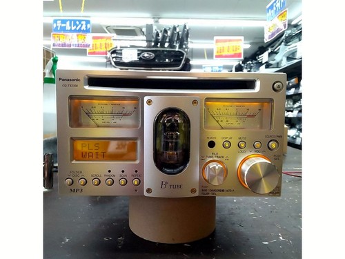 Récepteur autoradio panasonic - autoradio,