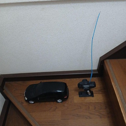 Car - rc,