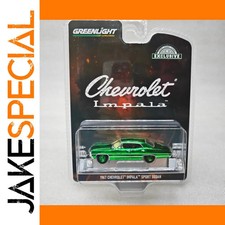 JakeSpecial – Green Light