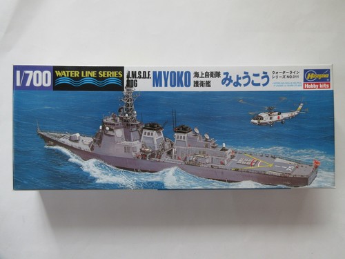 Hasegawa 700 d f ddg - 1/700, j.m.s.d.f.ddg