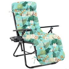 Outdoor Chaise Lounge Chair