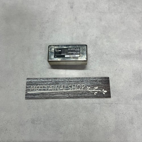 Icom 53a filtre - cw, Étroit