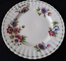 Assiette à dessert Royal