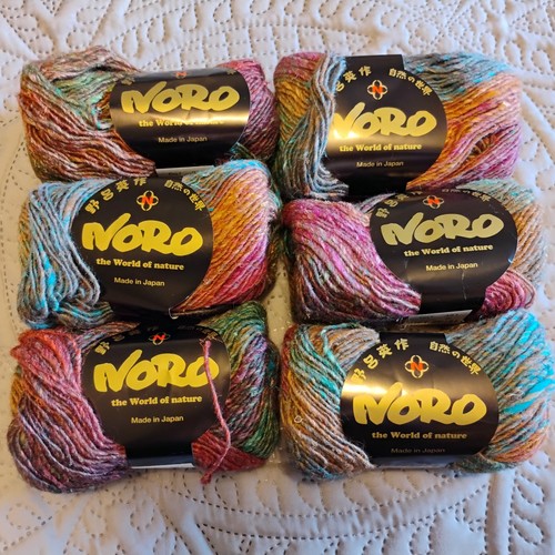 Noro silk garden yarn - silk, yarn,