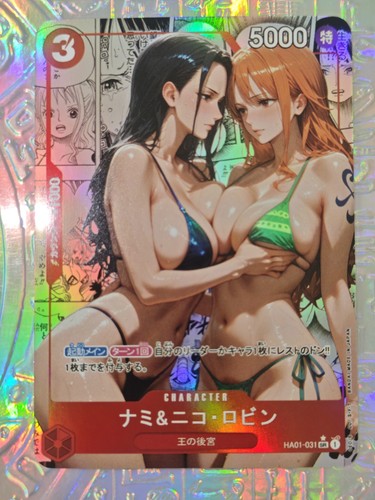 Carte one piece - nami, nico