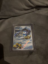 Piplup Art Rare 085/080 Pokemon M2 Inferno X Japanese AR (US - IN HAND)