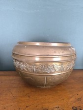 Antique Brass Pot Cover