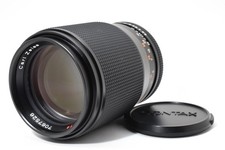 Objectif "EXC +5" Contax Carl