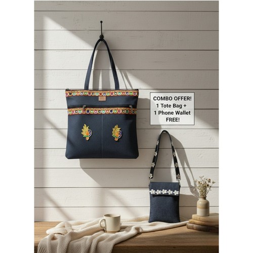 Sac fourre tout denim fait - denim,