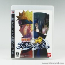 Naruto Ultimate Ninja Storm