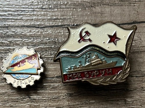 Russe insignes - russe, (
