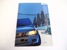 Peugeot 205 special model rally brochure technical data equipment circa 1990