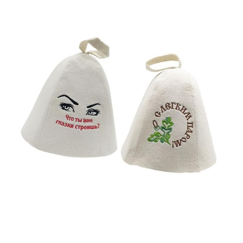 Chapeau laine pièces - chapeau, 2
