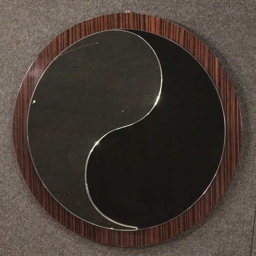 Miroir rond - miroir, meuble