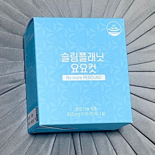 Slimplanet yoyo cut korean - yoyo, 1