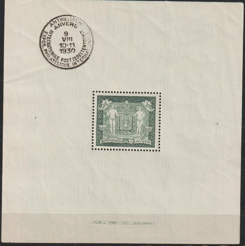 Belgium sheet 1930 cob - sheet,