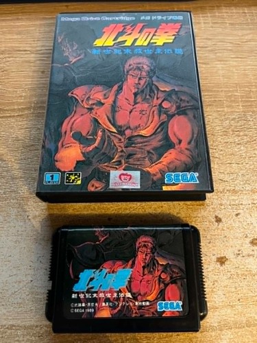 Sega megadrive jap hokuto - jap, no