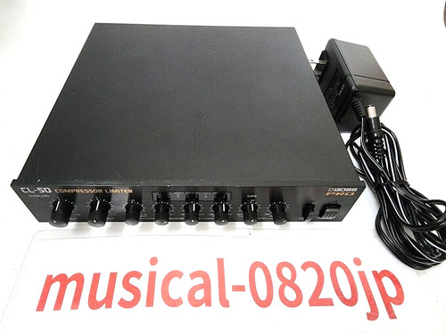 Limiteur compresseurs boss - limiteur,