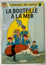E.O. 1959 PATROUILLE DES