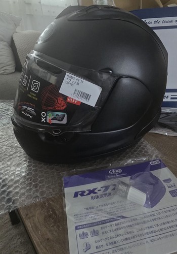 Casque 7 - casque, rx-7