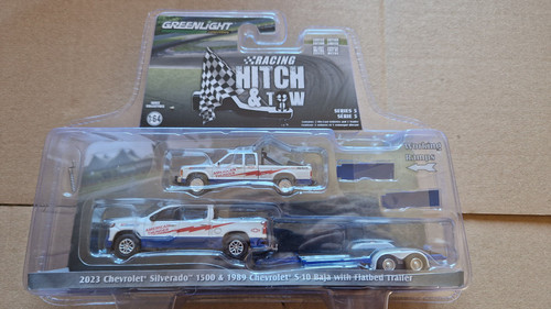 Greenlight hitch american - greenlight,