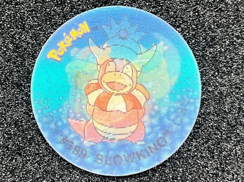 Pog 79 80 199 - 199, ramoloss