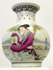 Vase Chinois Qianlong Nian Zhi