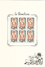 (USA) France bloc feuillet 2020 de 6 timbres émission spéciale LA GRAVURE éditio
