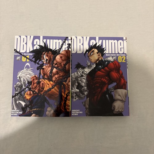 Manga dragon ball kakumei - dragon,