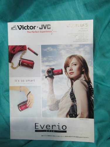 Catalogue victor jvc - catalogue,