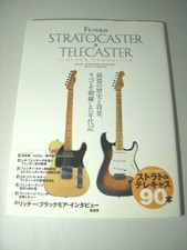 Guitare Fender Stratocaster &