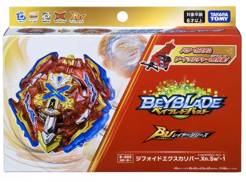 Takara tomy burst 200 - burst, b-200