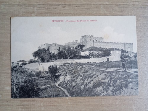 Cpa carte postale debut - carte,