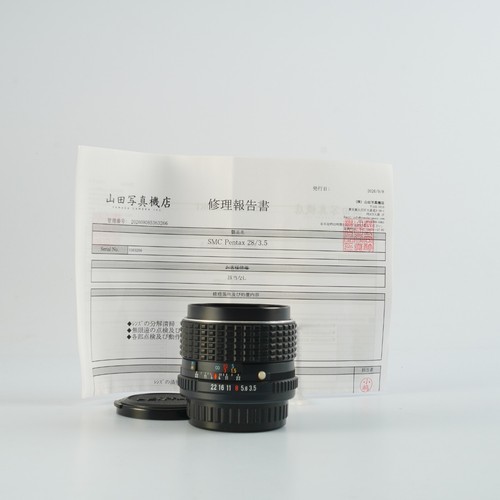 Excellent smc pentax 28mm - excellent,