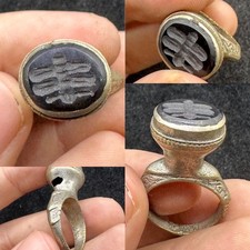 Magnifique et belle bague