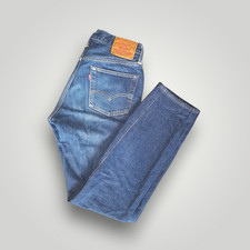 Levi's 501Z XX LVC made in
