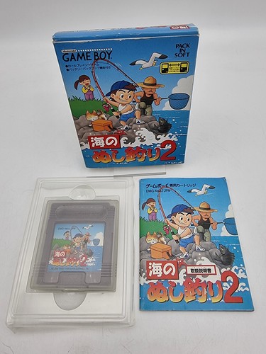 Nurishi pêche game boy - nurishi,