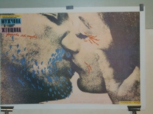 Authentique affiche ancienne - authentique,