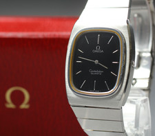[Exc+4 avec BOITE] OMEGA