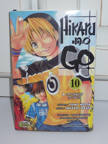 Manga hikaru édition - hikaru, no