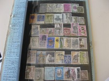 lot de 98 TIMBRES BELGES
