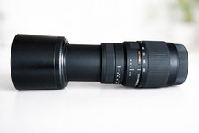 Sigma Objectif 70-300 mm