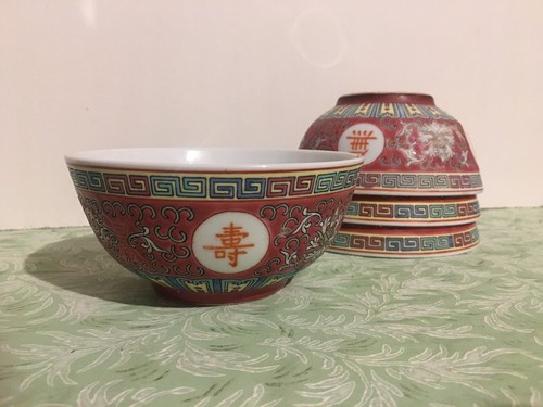 Lot bols chinois en - lot,